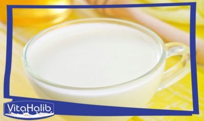 مشروب الحليب الساخن بالزعتر فيتا حليب