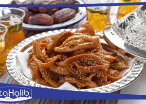 Wasafat Ramdan-Wasafat Ramdan 2018-Aîd el-Fitr-Recette Ramdan-Pain -Pâte-Pastilla-Briouate Briwate-Samoussa-Chebakia-Chebakia sahla-Soupe ramadan-Hrira -Hrira Ramdan -Danet fait