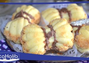 حلوة-مايزينا