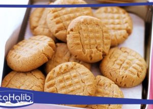 كوكيز-بزبدة-الفول-السوداني